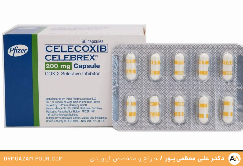 قرص سلکوکسیب ۱۰۰