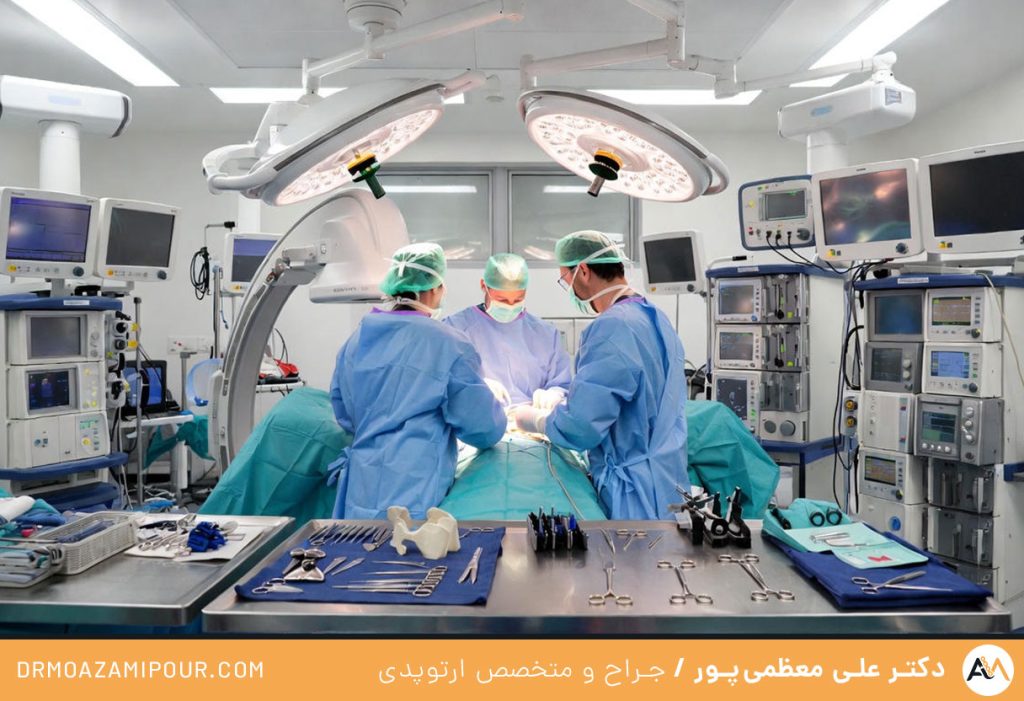 عمل جراحی شکستگی لگن