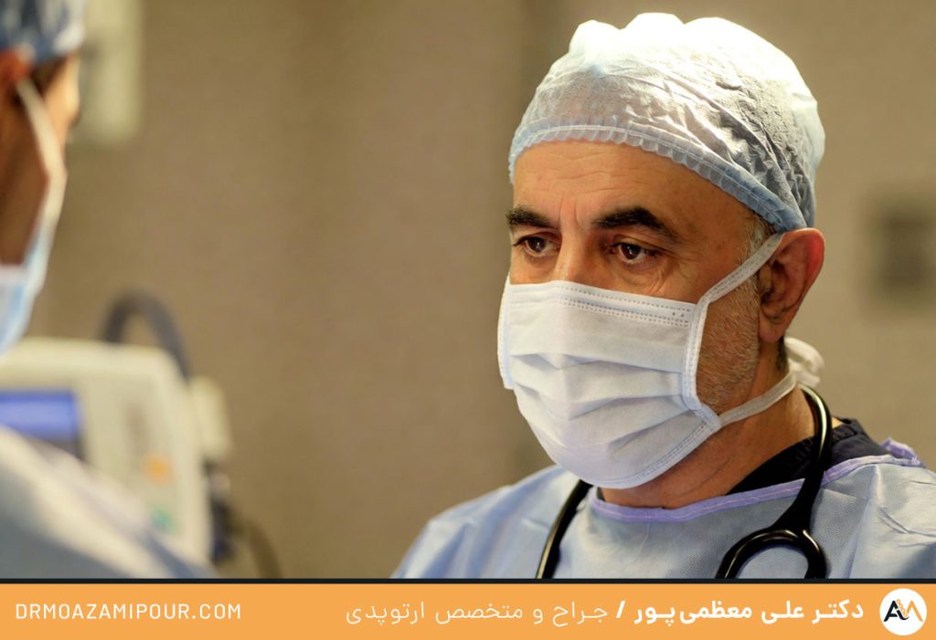 آرتروپلاستی آرنج تعویض کردن مفصل آرنج