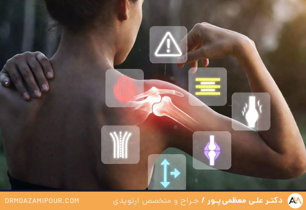  قولنج شانه