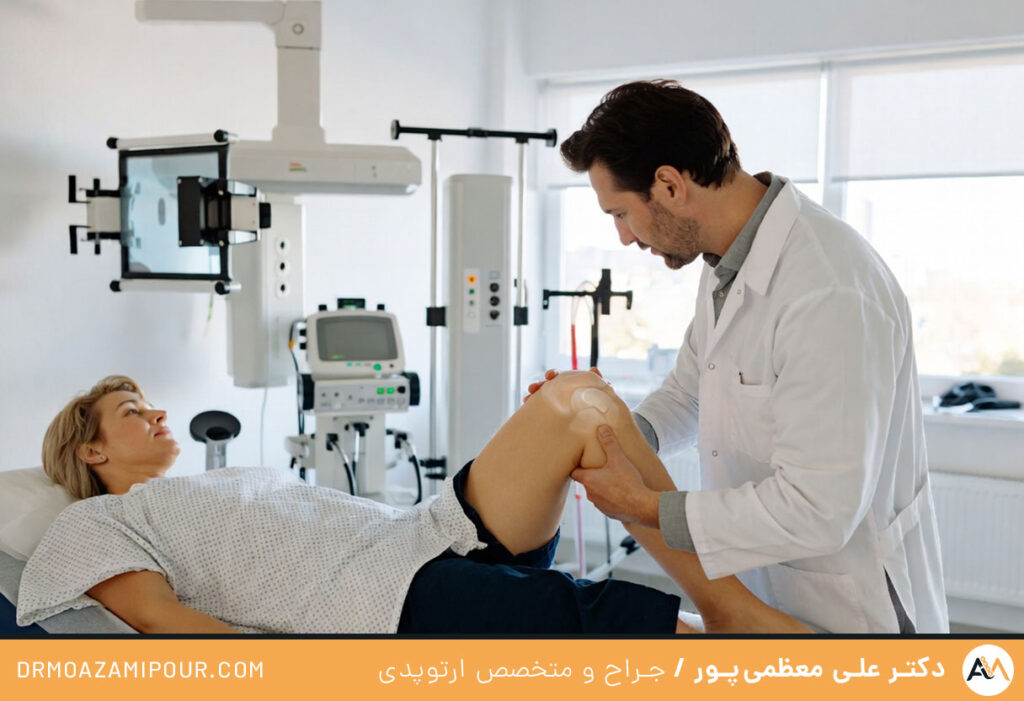 صدادادن لگن