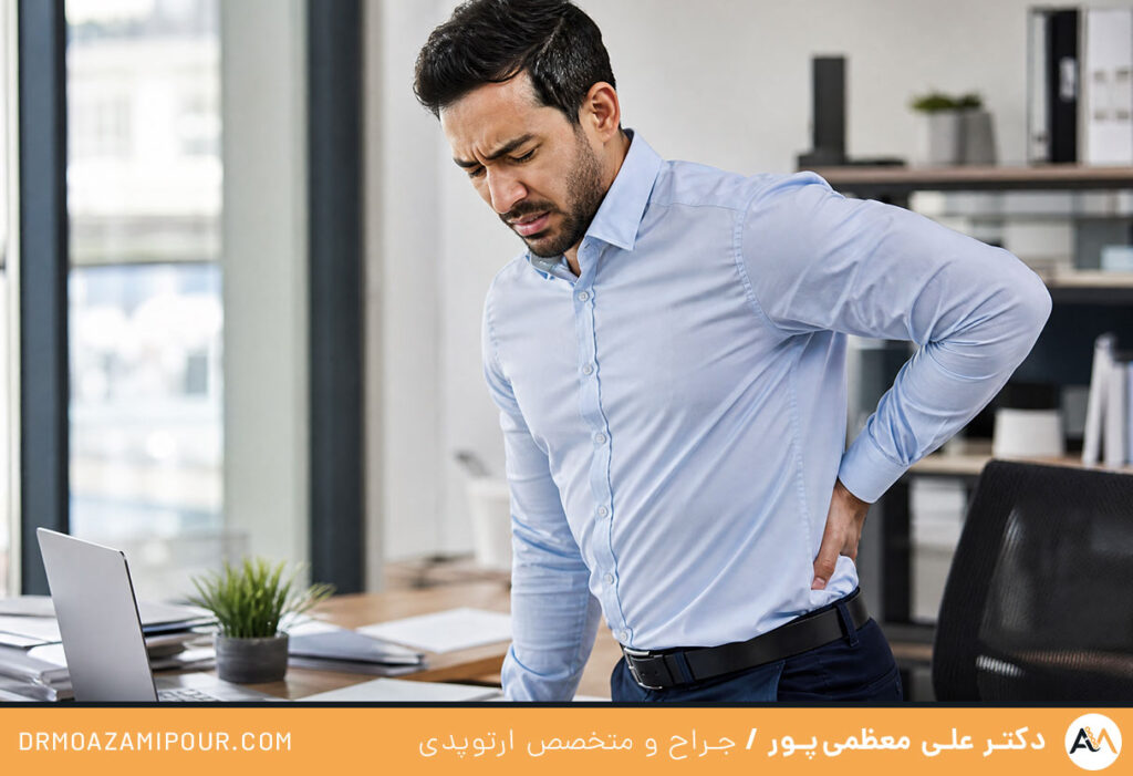 کمردرد بعد از استرس