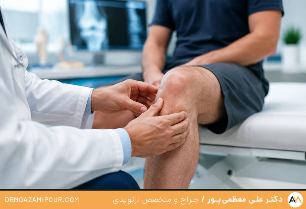 علت پارگی رباط صلیبی